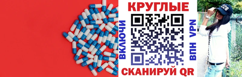 Ecstasy бентли  мориарти как зайти  Малаховка 