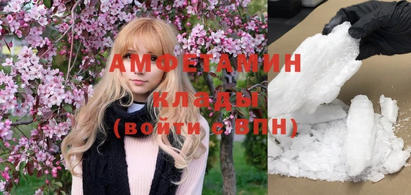 спиды Горнозаводск