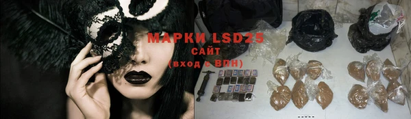 кокаин VHQ Гусь-Хрустальный