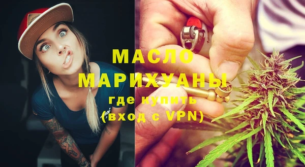 спиды Горнозаводск