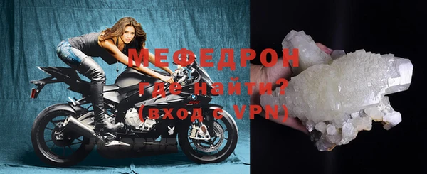 ПСИЛОЦИБИНОВЫЕ ГРИБЫ Горно-Алтайск