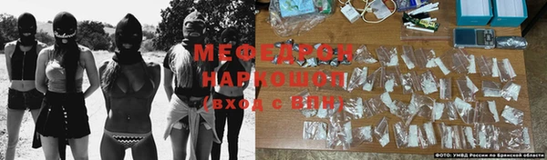 спиды Горнозаводск