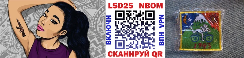 Марки N-bome 1,8мг  хочу   МЕГА ССЫЛКА  Малаховка 