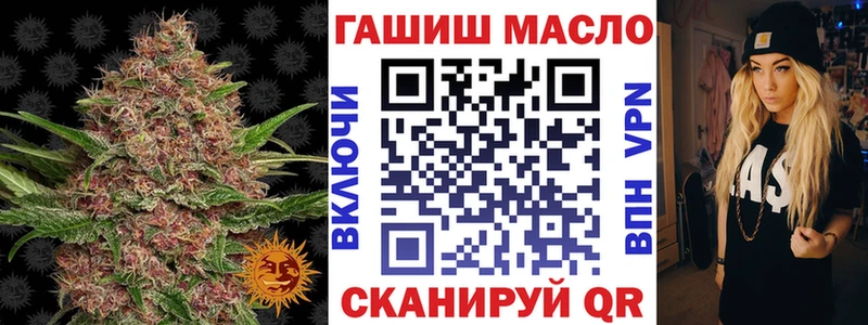 Дистиллят ТГК жижа  Малаховка 