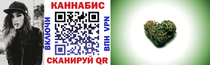 Бошки Шишки AK-47  Малаховка 